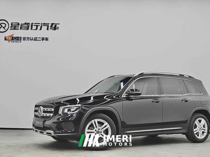Mercedes-Benz GLB 200 Dynamic