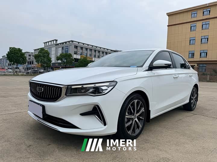 Geely Emgrand 4th generation 1.5L CVT premium