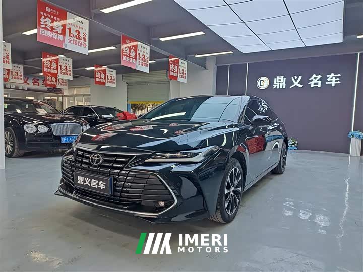 Lexus Asia Dragon 2.0L Deluxe Edition