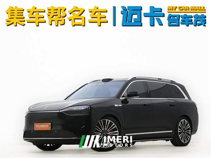 AITO Wenjie M9 2024 pure electric Ultra version 100kWh 5-seater version