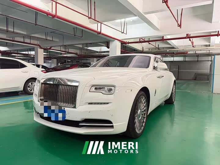 Rolls-Royce Phantom 6.6T standard