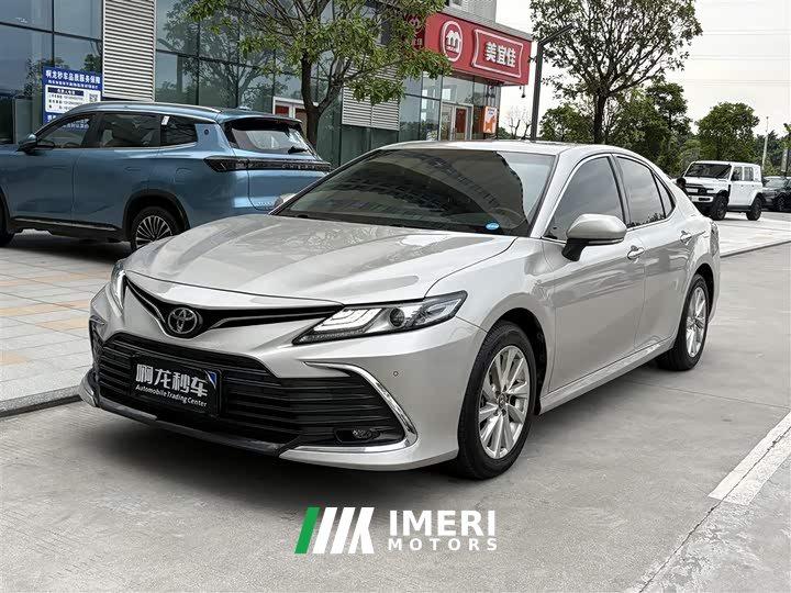 Toyota Camry 2021 2.0G Luxury Edition