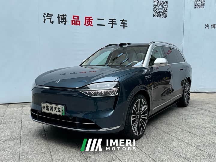AITO Wenjie M9 extended range Ultra version 52kWh 5-seater version