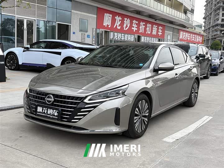 Nissan Altima 2022 2.0L XL-TLS Comfort Edition