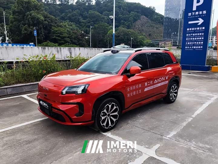 AION V 2024 AION Tyrannosaurus Rex 520 LiDAR Edition