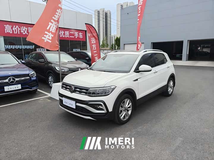 Lynk & Co T-Cross 280TSI DSG Comfort