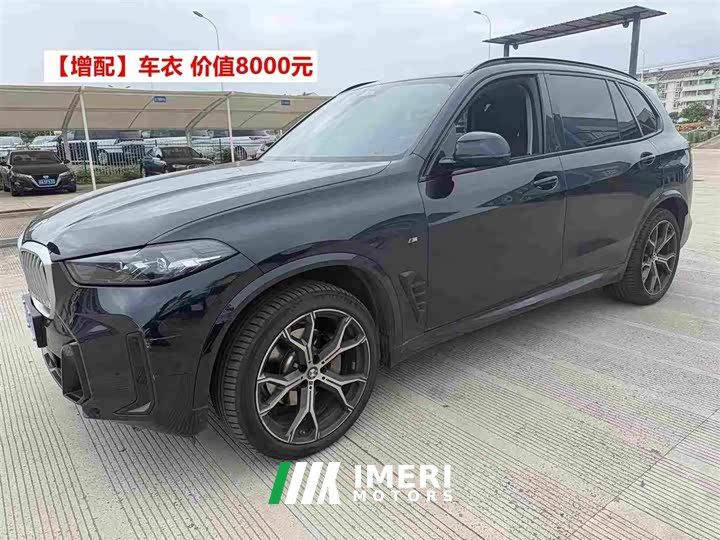 BMW X5 2023 xDrive 30Li Exclusive M Sports Night Package