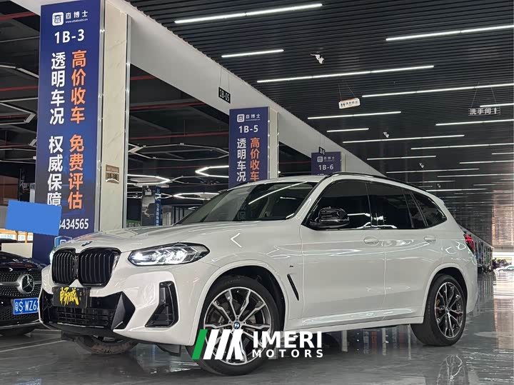 BMW X3 2022 xDrive30i Advanced M Night Package