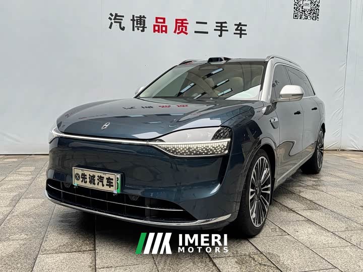 AITO M9 EREV Ultra 42kWh 6-Seater