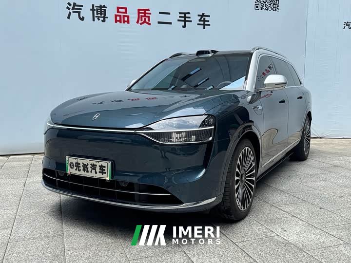 AITO M9 2024 EREV Ultra 42kWh 6-Seater
