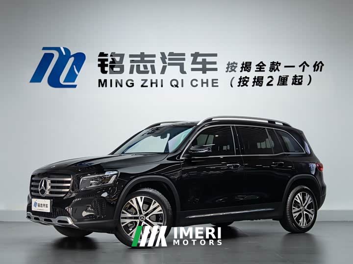 Mercedes-Benz GLB 2024 GLB 220 Dynamic