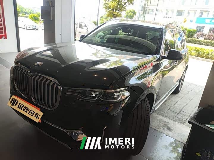 BMW X7 xDrive40i Leading Luxury Package