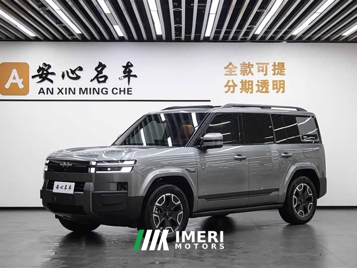 Fangchengbao Titanium 7 2025 200KM two-wheel drive Max version