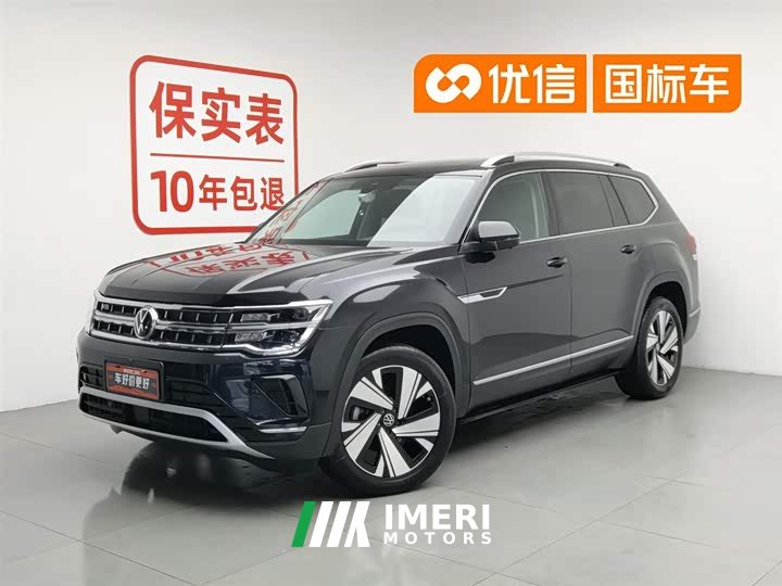 Volkswagen Teramont Facelift 380TSI 4WD Prestige Luxury Edition