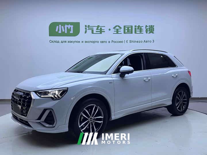 Audi Q3 35 TFSI aggressive and dynamic