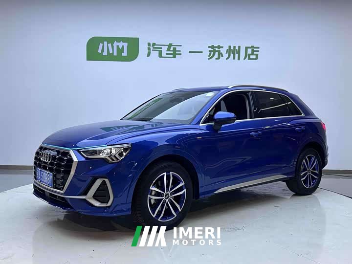 Audi Q3 35 TFSI aggressive and dynamic