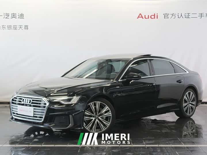 Audi A6L 40 TFSI Luxury Dynamic Edition