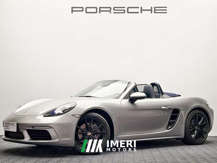 Porsche 718 Boxster Style Edition 2.0T