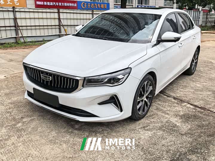Geely Emgrand 4th Generation Champion Edition 1.5L CVT flagship