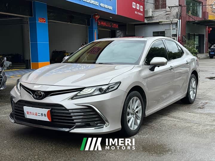 Toyota Camry 2.0G Luxury Edition