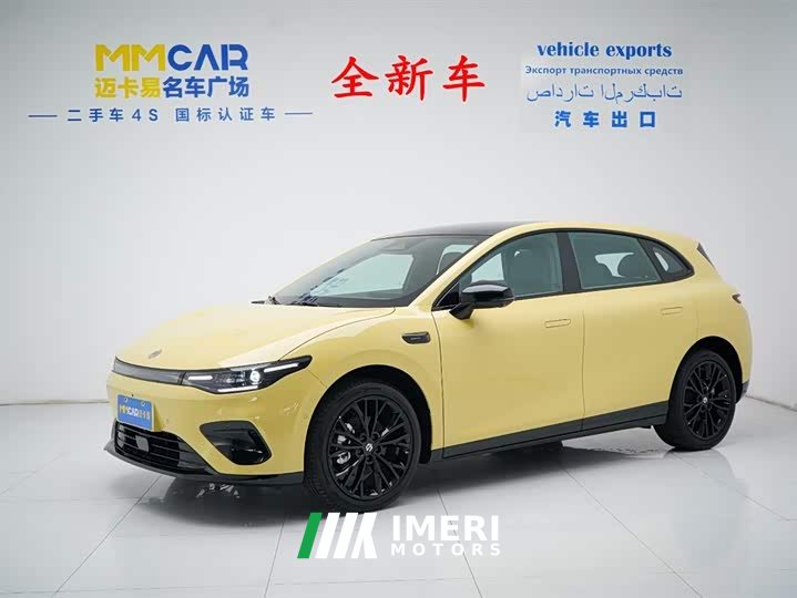 Audi Leapmoo Lafa5 605 Pro