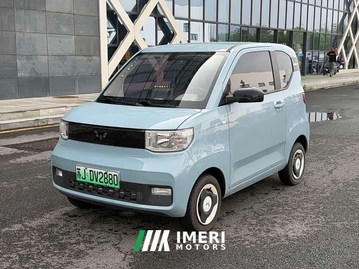 Wuling Hongguang MINI EV Zizai Edition LFP