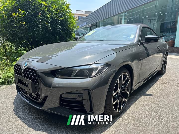 BMW 4 Series 430i Convertible M Sports Night Package