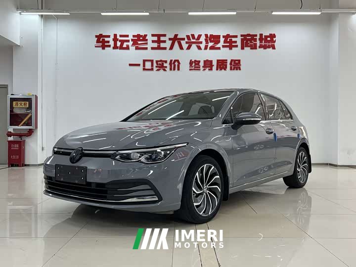 Volkswagen Golf 280TSI DSG 30th Anniversary Edition