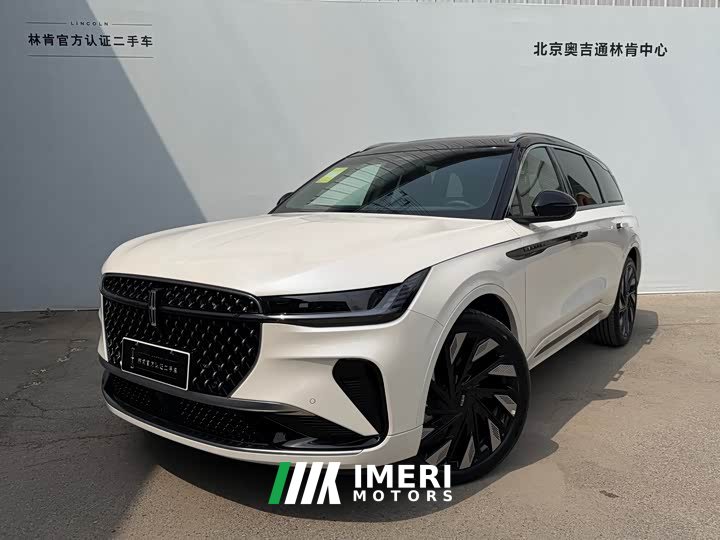 Lexus Voyager 2025 2.0T four-wheel drive presidential hybrid version
