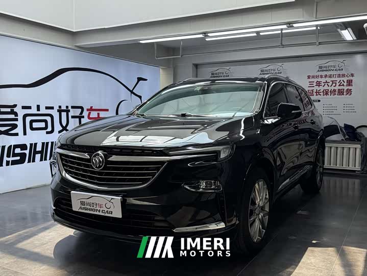Lynk & Co Angkeqi 2020 28T four-wheel drive premium