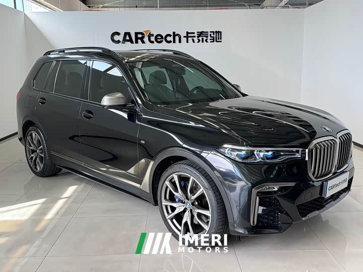 BMW X7 xDrive M50i