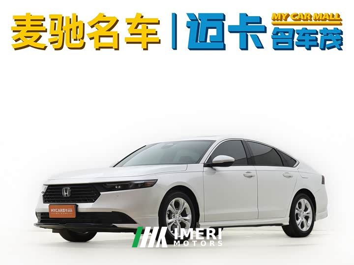 Honda Accord 260TURBO Smart Edition