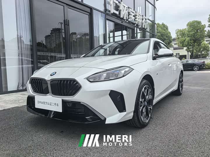 BMW 2 Series 225L M Sports Package