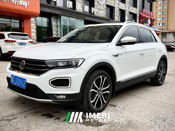 Volkswagen T-ROC 280TSI DSG two-wheel drive elite intelligent version