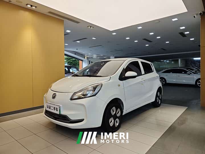 Changan Benben E-Star National Edition Xinyue Edition (Fast Charging Edition) Lithium Iron Phosphate (31.95kWh)
