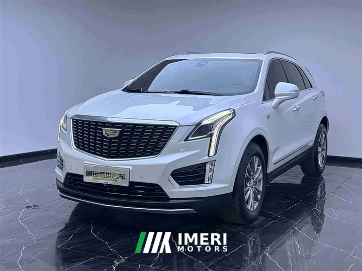 Cadillac XT5 2.0T two-wheel drive luxury