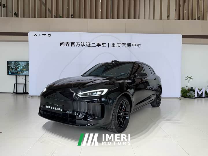 AITO M5 EREV Ultra RWD