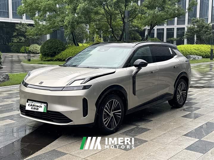 Lynk & Co 08 EM-P 245km ultra-long battery life Halo