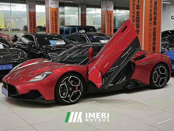 Maserati MC20 2020 3.0T Standard Edition