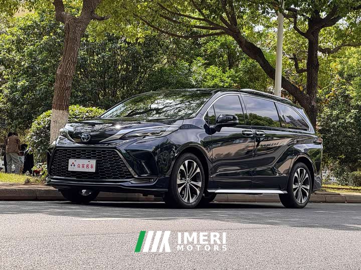 Lynk & Co Grevia 2.5L Hybrid Premium PLUS Edition