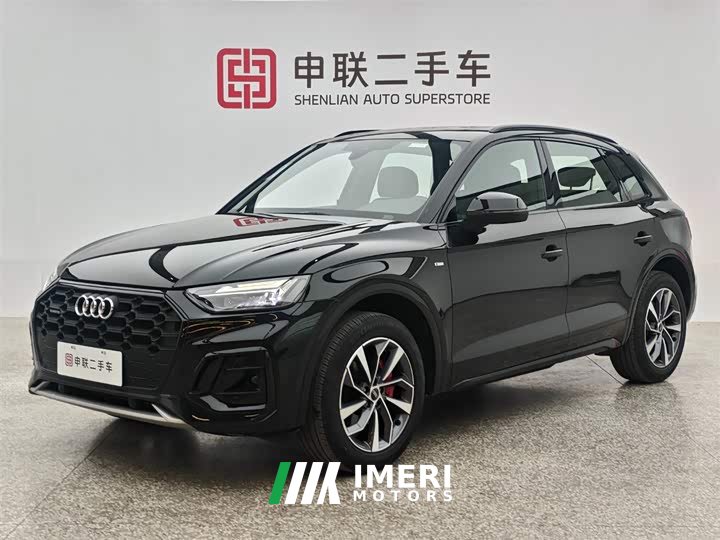 Audi Q5L 40 TFSI luxury and dynamic