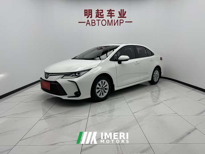Toyota Corolla 2021 TNGA 1.5L CVT Elite Edition