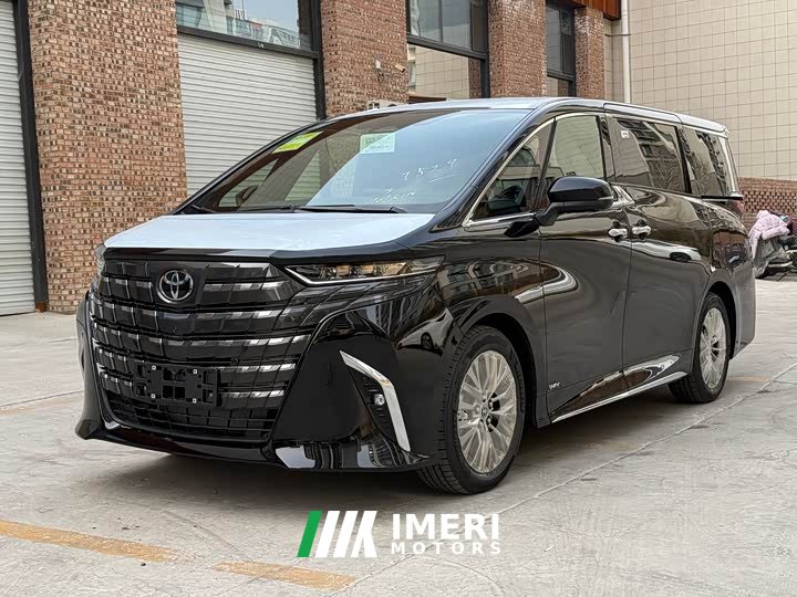 Toyota Alphard Hybrid 2.5L Executive Lounge