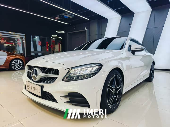 Mercedes-Benz C-Class (imported) C 260 coupe