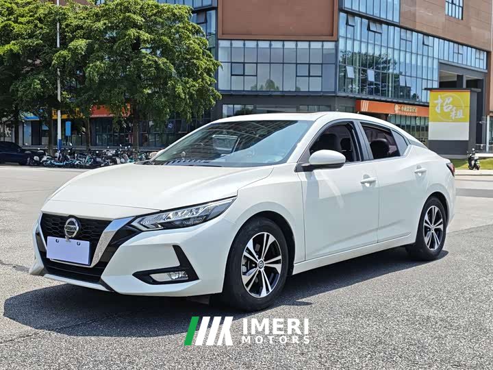 Nissan Sylphy 1.6L XL CVT Smart Edition