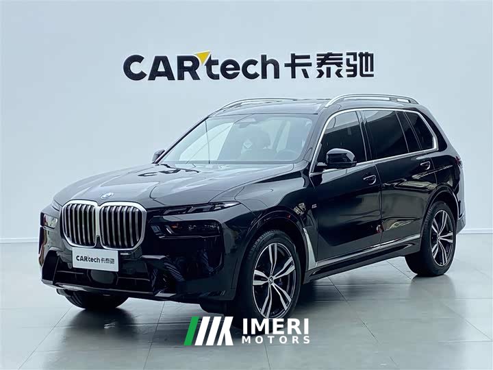 BMW X7 xDrive40i Exclusive M Sports Package