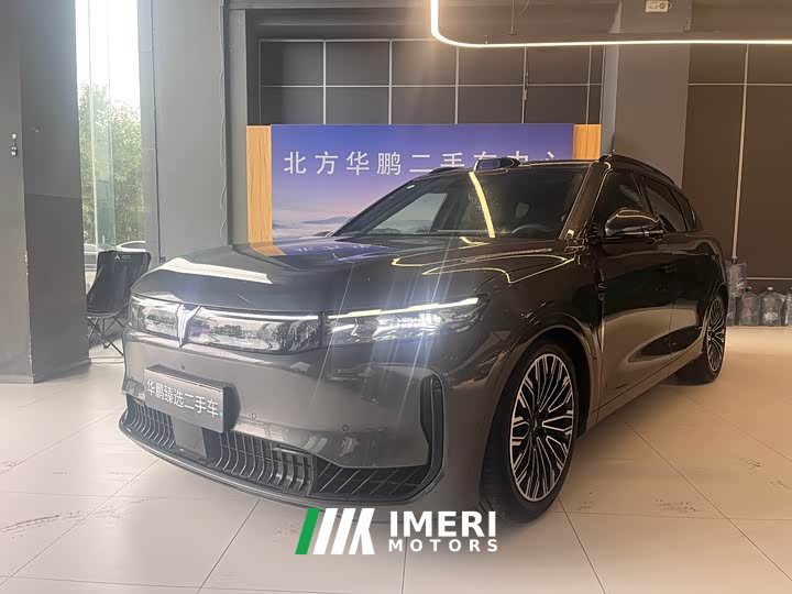 Voyah Lantu FREE four-wheel drive Qiankun version