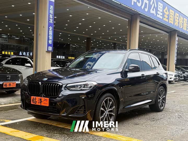 BMW X3 xDrive30i Advanced M Night Package