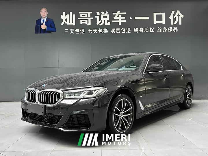 BMW 5 Series 525Li M Sports Package