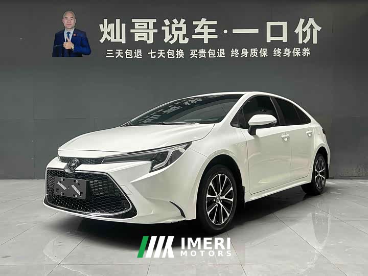 Lexus Ralink 185T CVT Deluxe Edition